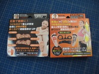 画像 2068.jpg