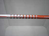 ロイコレ　ＦＷ　シャフト