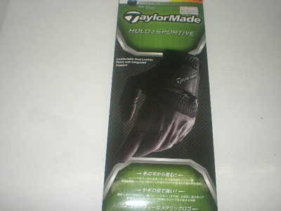 P5300007.JPG