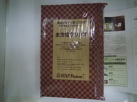 DSCN0464.JPG