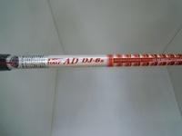 DSCN0546.JPG