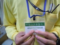DSCN1121.JPG