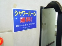 DSCN1767.JPG
