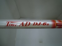 DSCN2494.JPG