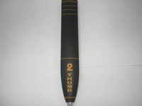 PB150009.JPG