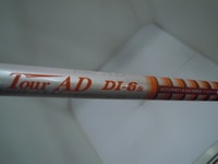 DSCN3265.JPG
