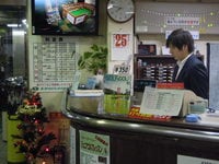 DSCN3384.JPG