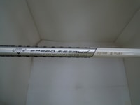 DSCN3593.JPG
