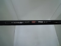 DSCN3597.JPG