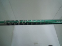 DSCN3611.JPG