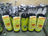 DSCN3710.JPG