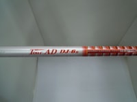 DSCN4104.JPG