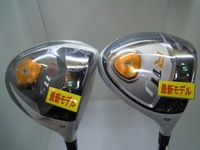 DSCN4223.JPGのサムネール画像