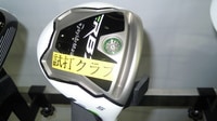 DSCN4255.JPG