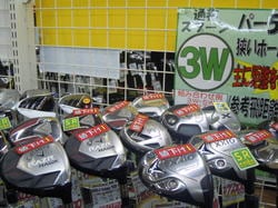 DSCN4313.JPG