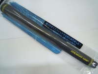 DSCN4496.JPG