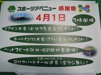 DSCN4718.JPG