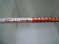 DSCN4856.JPG