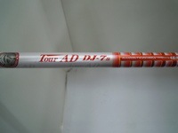 DSCN5058.JPG