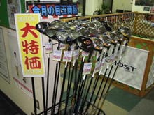 DSCN5273.JPG