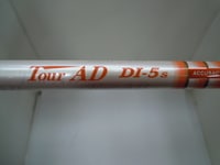 DSCN5434.JPG