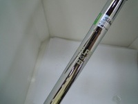 DSCN5928.JPG