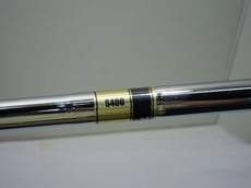 DSCN6529.JPG