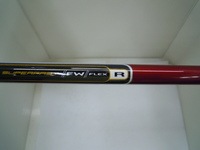 DSCN6638.JPG