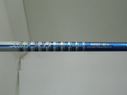DSCN6787.JPG