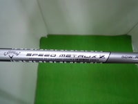 DSCN7499.JPG