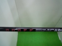DSCN7776.JPG