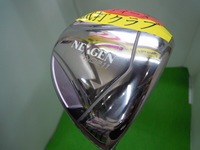 DSCN7787.JPG