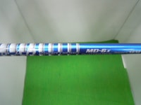 DSCN7971.JPG