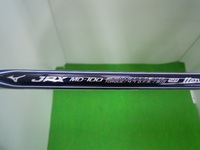 DSCN8354.JPG