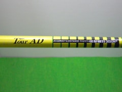 DSCN8467.JPG
