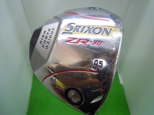 DSCN8536.JPG