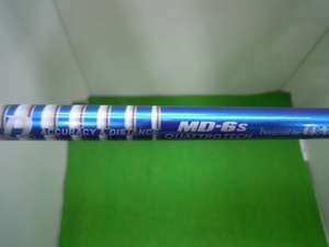 DSCN8537.JPG