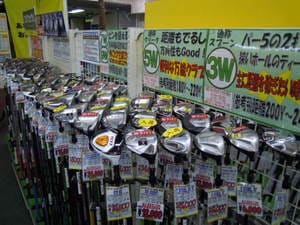 DSCN8558.JPG