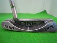 DSCN8617.JPG