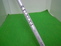 DSCN9695.JPG
