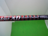 DSCN9827.JPG