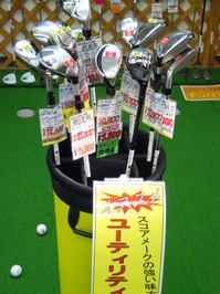 DSCN9862.JPG
