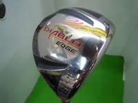 DSCN9870.JPG