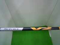 DSCN9958.JPG