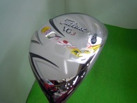DSCN0019.JPG