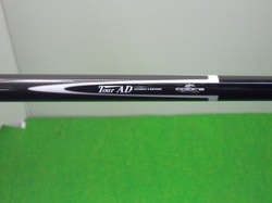 DSCN0333.JPG