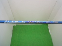DSCN0494.JPG