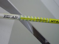 DSCN0153.JPG