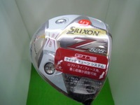 DSCN0174.JPG