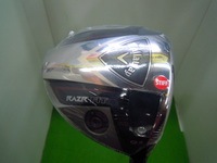 DSCN9632.JPG